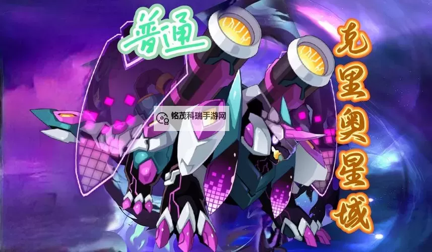 赛尔号H5互通新玩法全面升级,开启畅快冒险体验图1