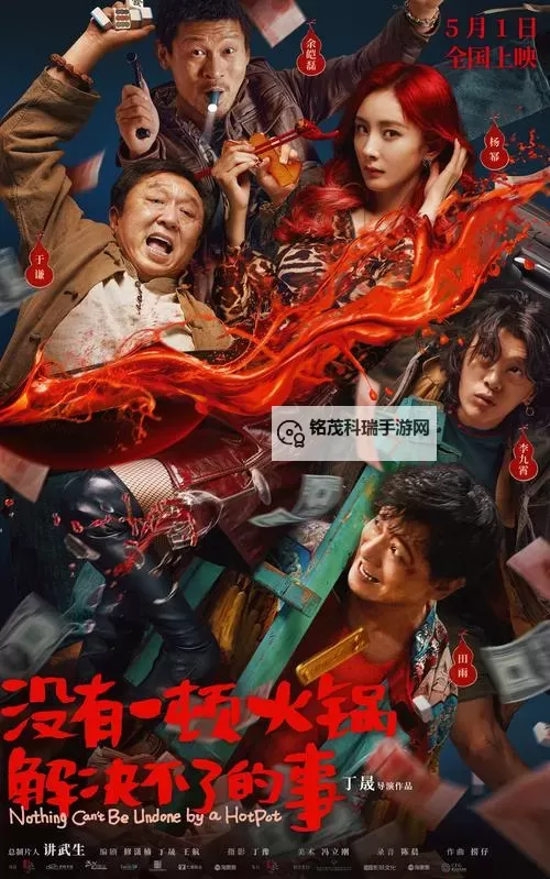 最新资源推荐:最近2018中文字幕免费在线观看指南图1