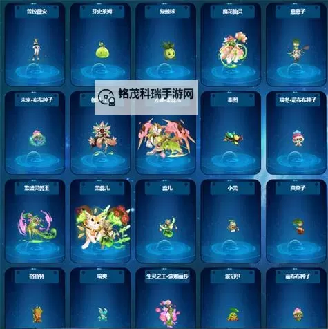 赛尔号暗系精灵大全图鉴：全面收录与详细解析图1