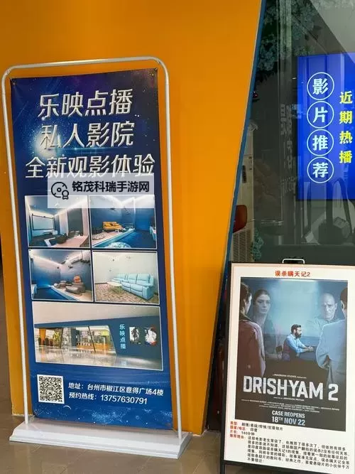 最新TOM影院入口在线观看:畅享高清影视新体验图1