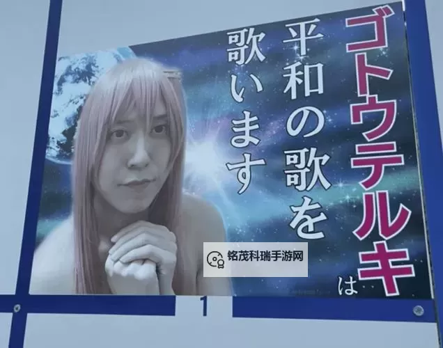 了解东京热一区免费:最新免费资源推荐图1