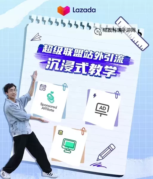 超级联盟现在还能玩吗?最新玩法指南与建议图2