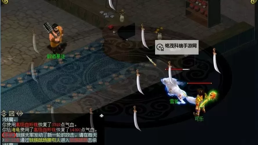 问道手游万年是什么:详解“万年”在游戏中的含义与作用图1