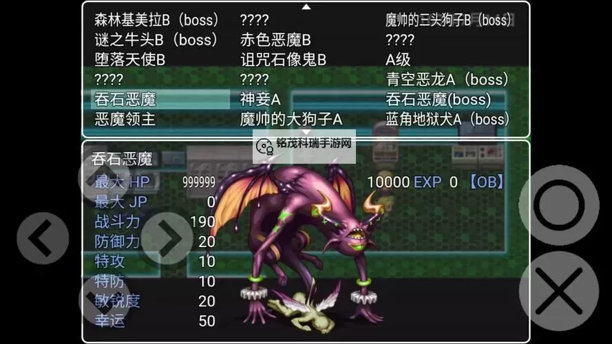 冒险岛台服恶魔复仇者:全新职业登场,挑战极限魅力无限图1