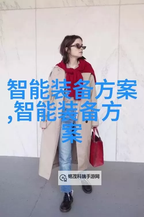 黄色AJ搭配女免费看:潮流搭配指南解析图2