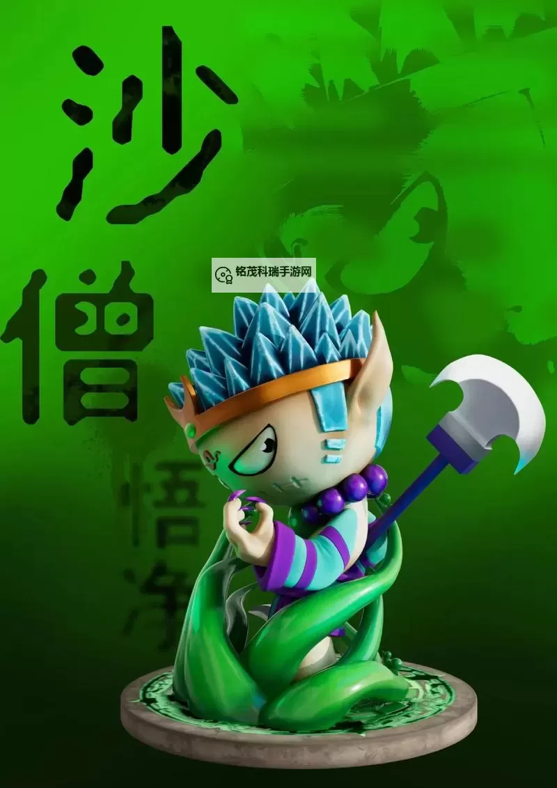 造梦三沙僧学什么技能：全面解析角色技能成长指南图1