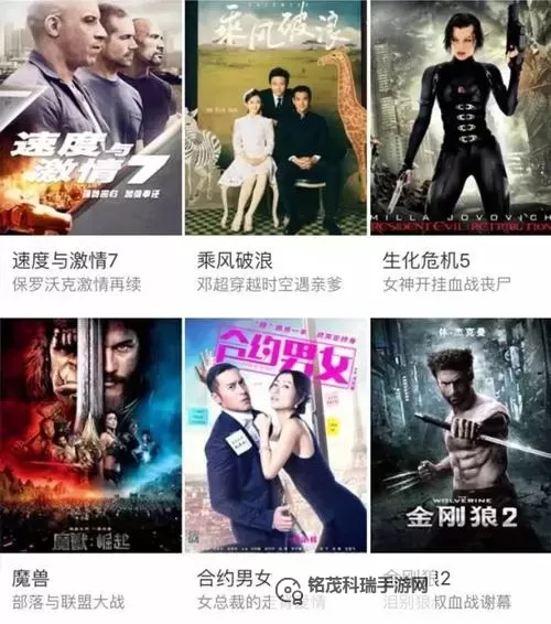 Se01永久免费视频观看:免费在线观看最新高清资源攻略图1