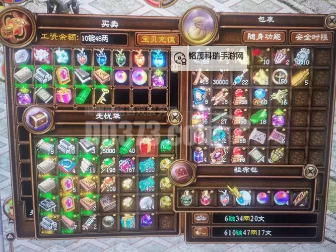 征途手游召唤属性的分类详解与实用指南图1