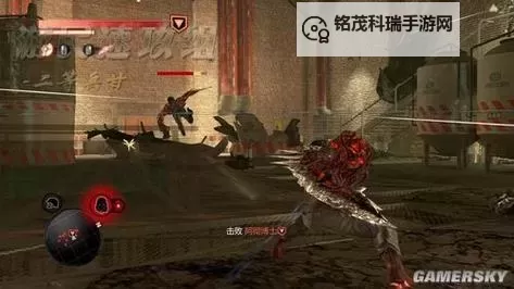 《全面攻略：虐杀原形2全收集图解详细指南》图1