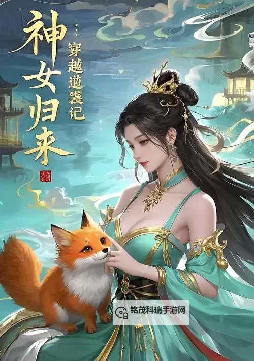 都市之弃少无敌:逆袭归来震惊全城图1