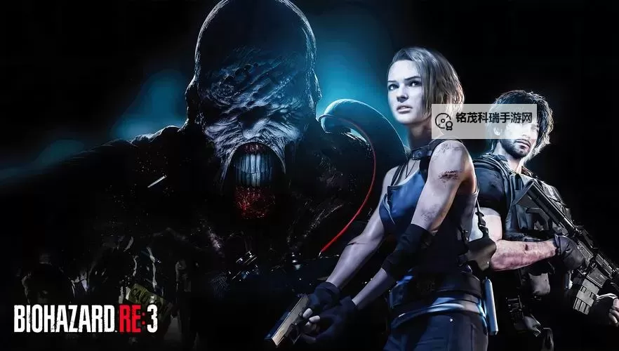 《生化危机3未删减版在线播放:高清完整版随时畅享》图1