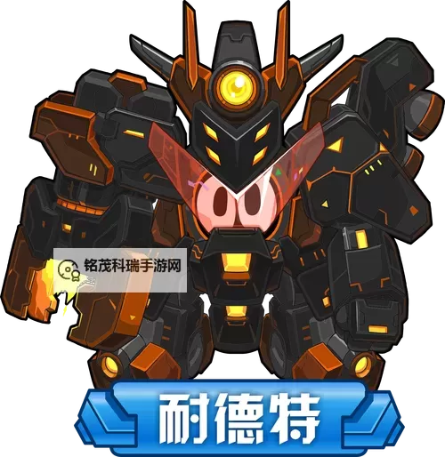 探索未来战士:赛尔号泰勒斯特的壮丽冒险图1