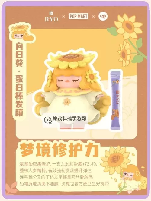 在遗迹的某个角落搜寻宝藏的秘密之旅图1