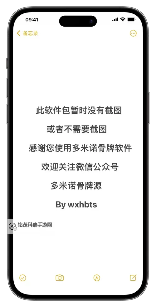 夜里十大禁用App软件入口盘点及安全使用指南图1