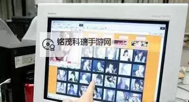 揭秘艺人成人网站背后的隐秘真相图1