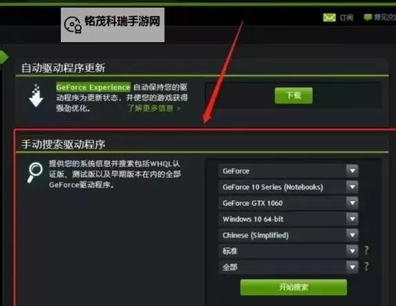 战地5进不去游戏怎么回事？常见原因与解决方法分析图1