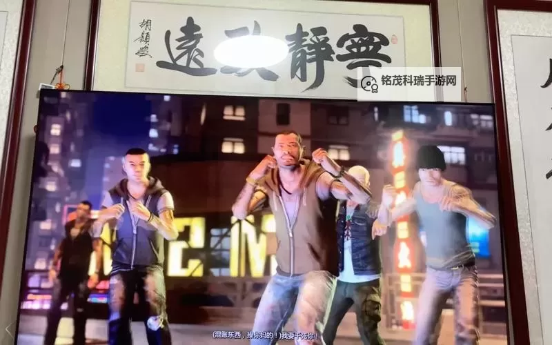 《热血无赖在哪能买到?详细购买指南推荐》图1