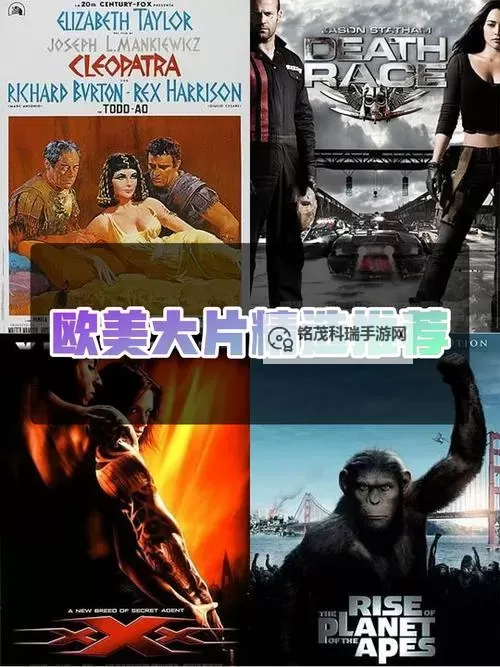 欧美MV日韩MV在线网站推荐:最新热门影视正版在线观看指南图1