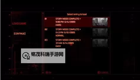 虐杀原形2机动加点详解与技巧指南图1