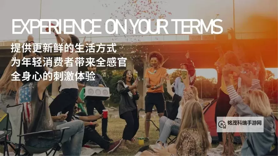 探索最新潮流与资讯：全面解析www.5252se的独特魅力图1