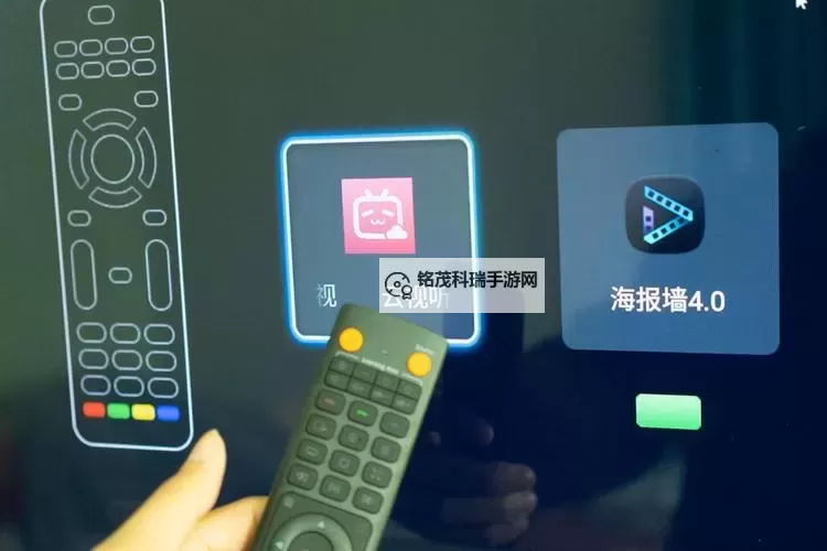 探索市场上最好的影音播放器:提升你的视听体验图1