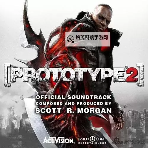 虐杀原形2武器升级地点详解与攻略指南图2