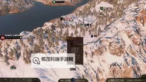 骑马与砍杀如何买牛:详尽指南与实用技巧图2