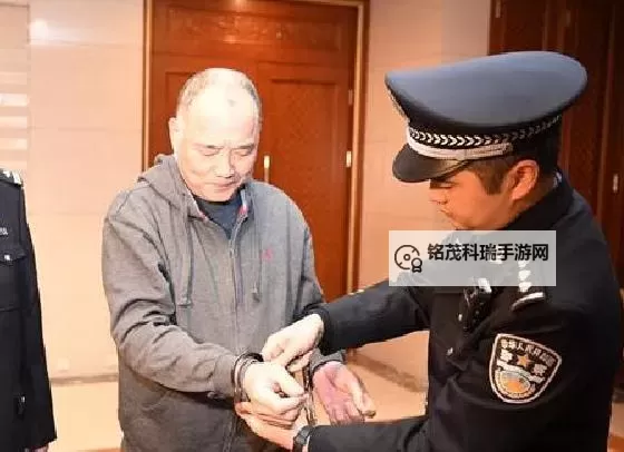 郑泉官被强制遣返事件引发关注与争议图1