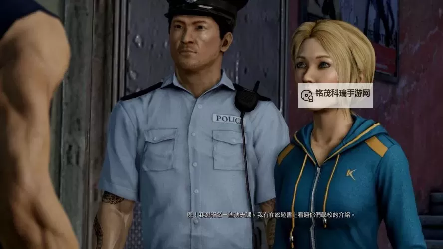 热血无赖按F擒拿没用啊：游戏中抓捕技巧的无奈与挑战图1