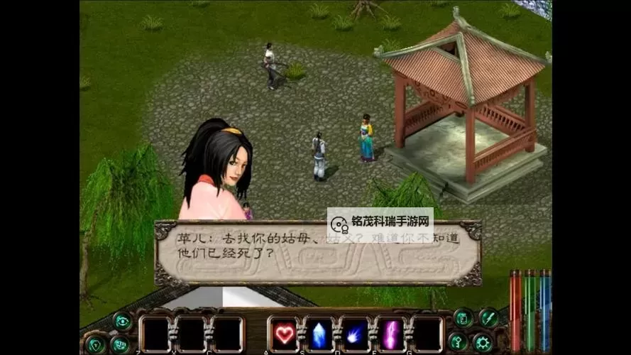 剑侠情缘2手机能玩吗?详细玩法与体验指南图1