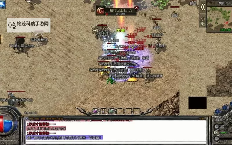 传奇桃源之门怎么进下一层：攻略指南与详细步骤图1