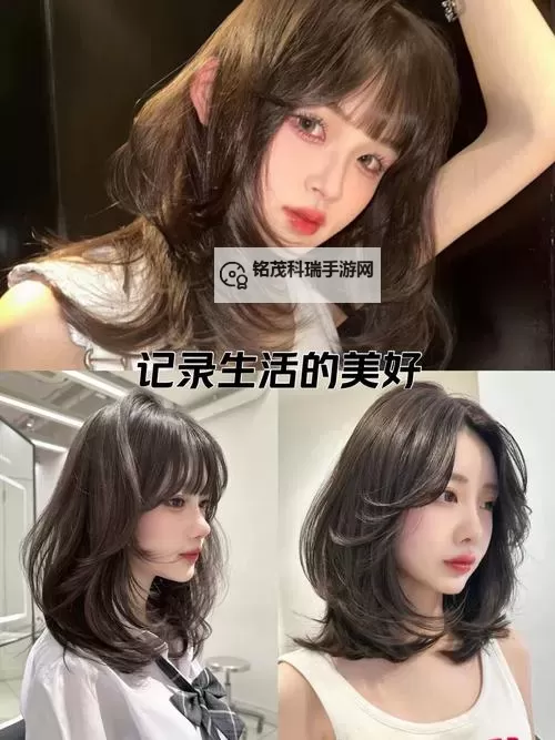 中长发梨花髻:浪漫优雅的发型新潮流图1