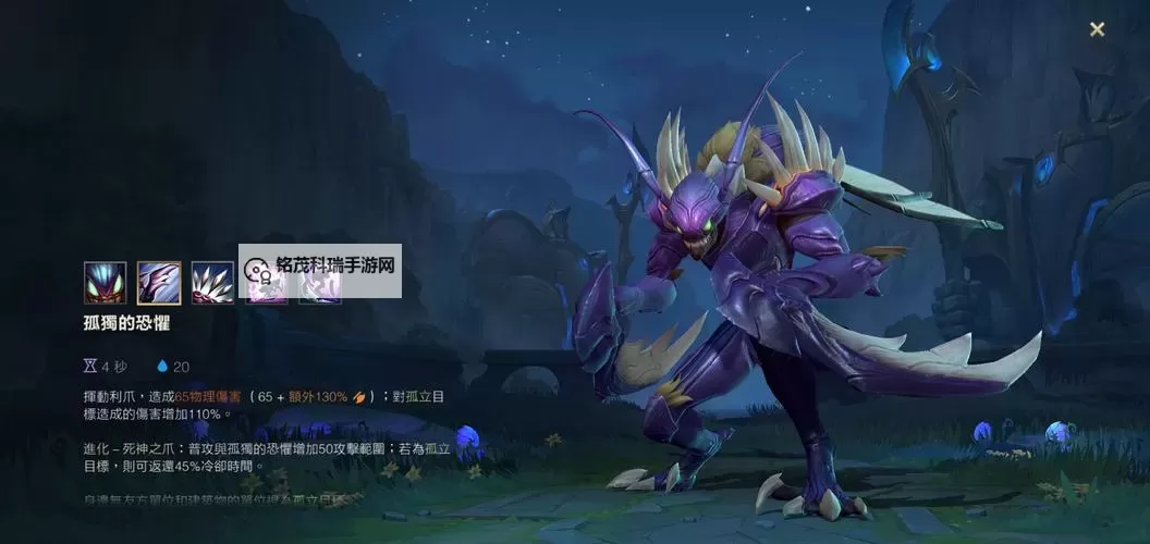 手游螳螂一般进化哪三个技能：全面解析进阶技能发展路径图2