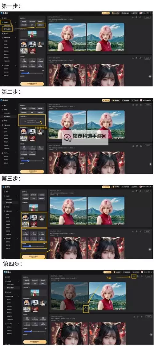 鬼泣5自动辅助功能详解：鬼泣5自动辅助有什么用图2