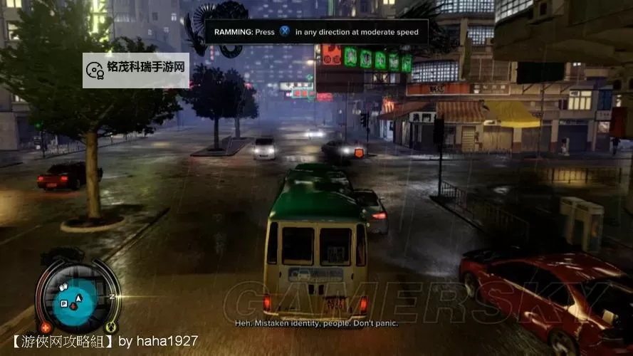 热血无赖怎么让妹子上车：详细攻略与实用技巧图2