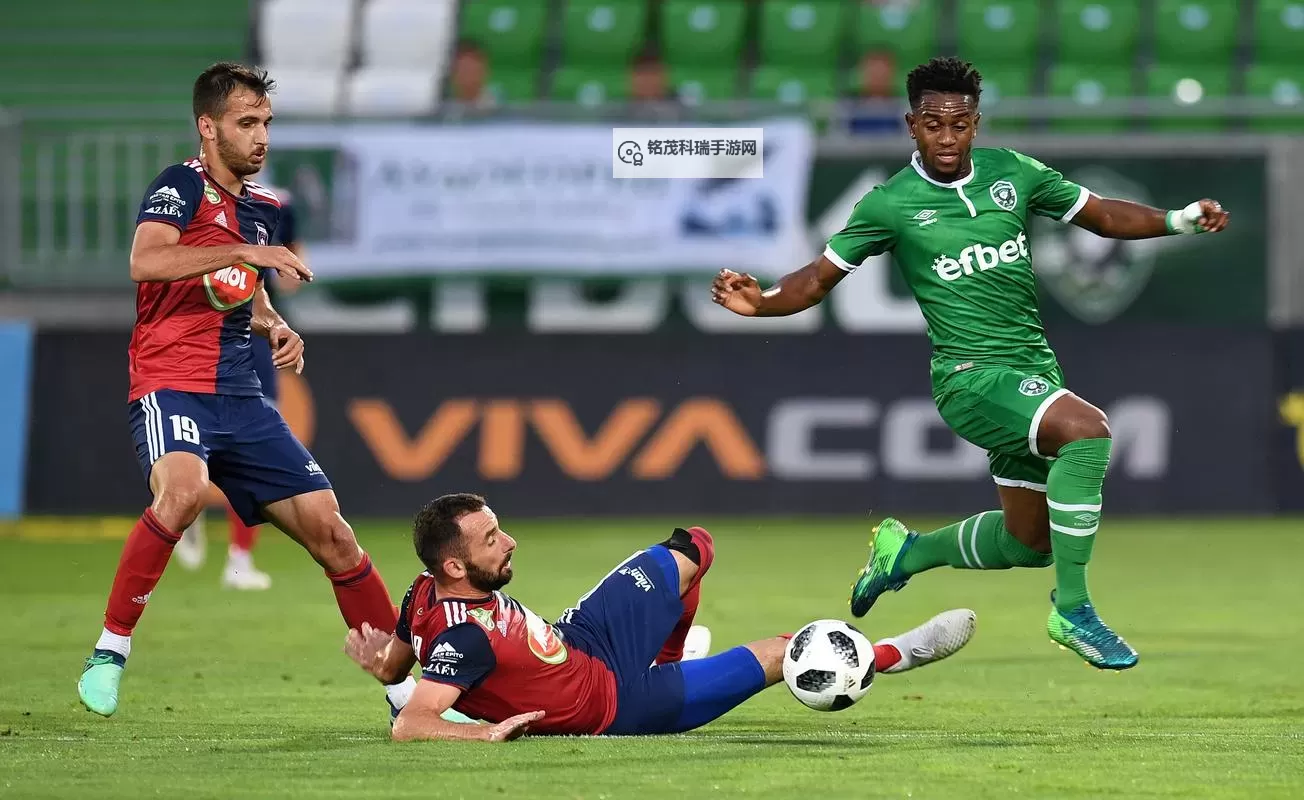 卢多戈雷茨足球俱乐部:保加利亚足球的光辉象征图1