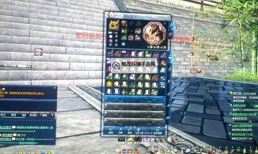 剑灵神龙工商袋需要多少个：详细数量解析图1