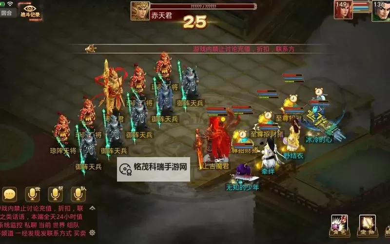 问道平民力金还是法金:选择适合你的成长之路图1