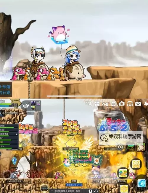 冒险岛最好的任务大全：探索最精彩的冒险体验图1