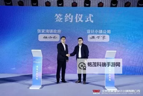 中国VODAFONE喷浆技术创新引领智慧城市建设新未来图2