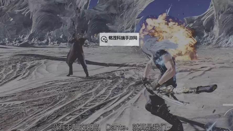 鬼泣5联机关卡是哪几关详解攻略图2