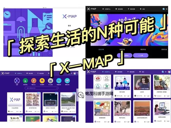 探索无限精彩：8X8X8X拨牐拨牐视频免费观看全新体验图1