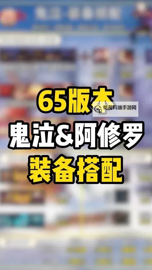 鬼泣5自动辅助功能详解：鬼泣5自动辅助有什么用图1