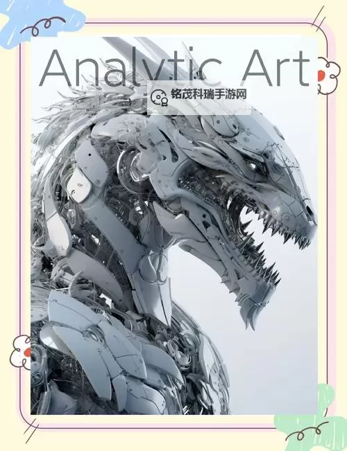 海克斯科技龙与炼金龙的奇幻融合:未来机械与魔法的震撼交汇图1