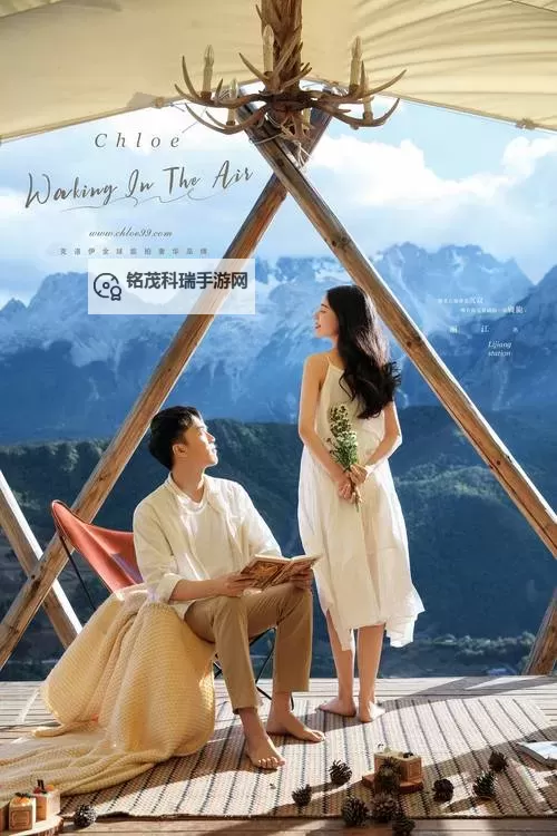 最美情侣免费视频播放：浪漫甜蜜瞬间尽在这里图1