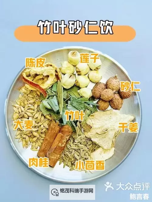 国产热久:引领健康生活的新选择图1