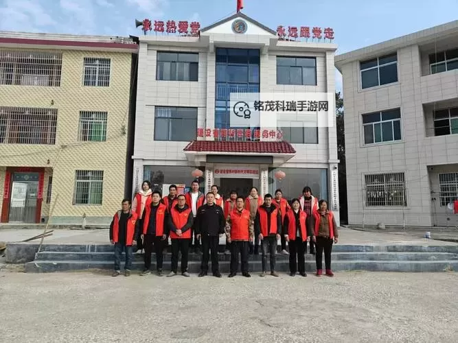 郧县卫生信息网：全面提升公共卫生服务能力的关键平台图1