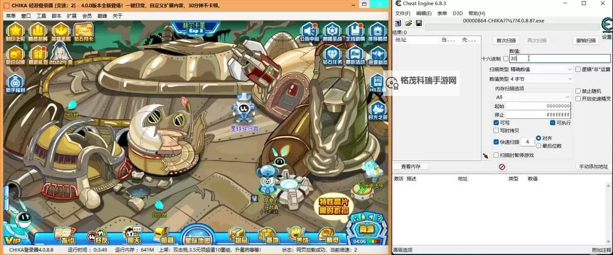 赛尔号尼布怎么抓：详细攻略与技巧分享图2