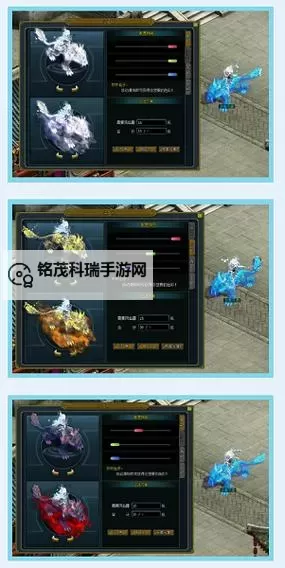 问道新女火骑什么坐骑好看：最佳搭配推荐与造型攻略图1