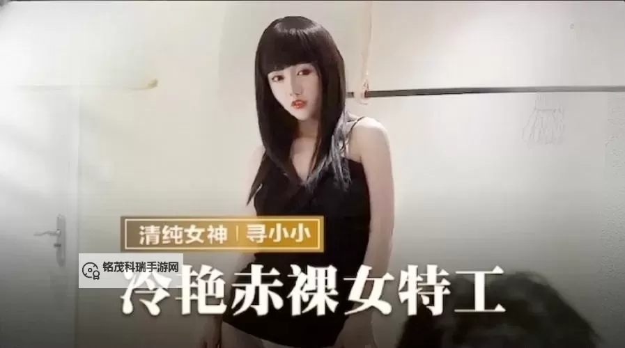 热玖玖在线免费观看：享受高清畅快的影视体验图1